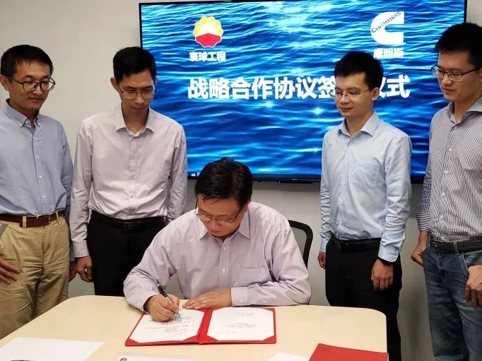 康明斯联手寰球工程签署战略合作协议，深化绿氢领域技术合作