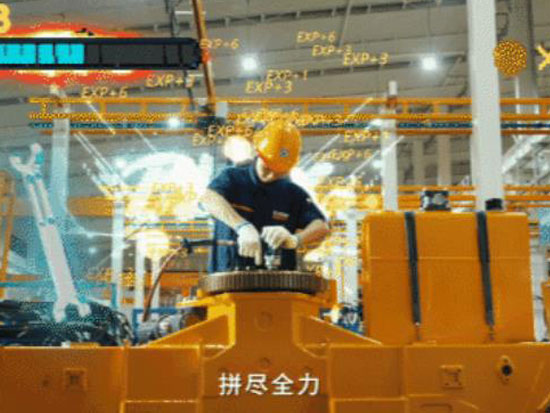 致2022届毕业生！青春是一场不设“限”的登顶