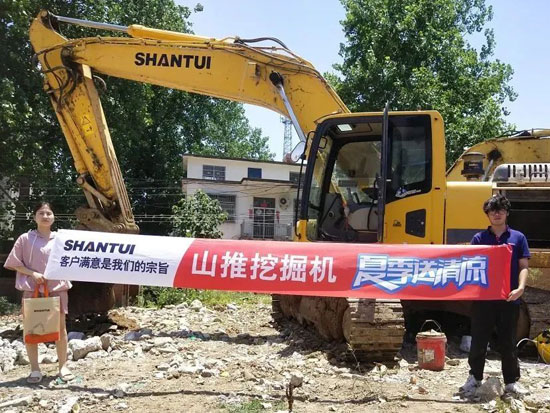 夏季送清凉｜战酷暑 送清凉——走进河南