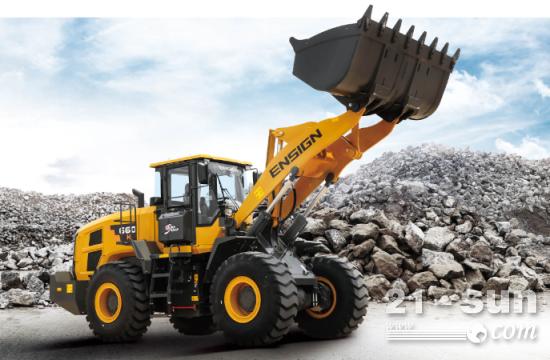 實力出眾，更勝一籌，YX660H裝載機閃亮登場！