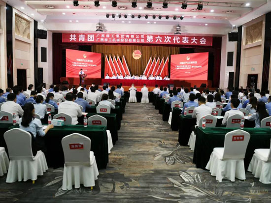 牢记领袖嘱托 勇担青春使命 | 朝世界级装备制造企业的目标勇毅前进