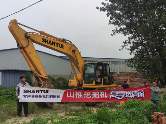 山推夏季送清凉｜战酷暑 送清凉——走进辽宁
