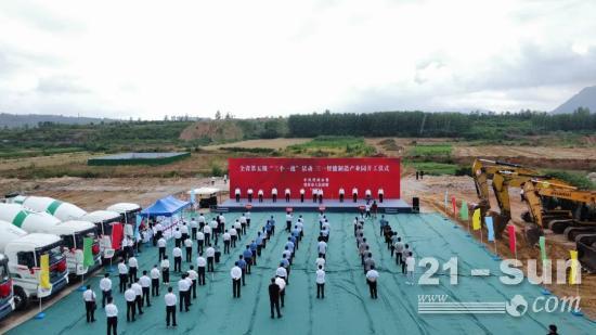 加速！三一智能制造产业园落户中原大地！