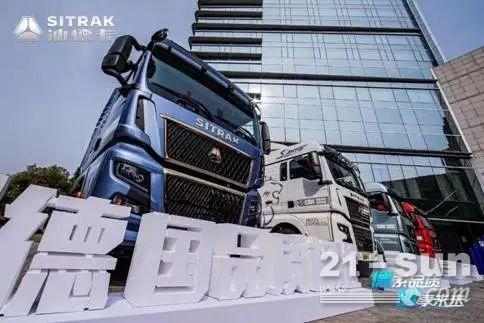 以百万公里为“印” 汕德卡品质助力用户高效创富