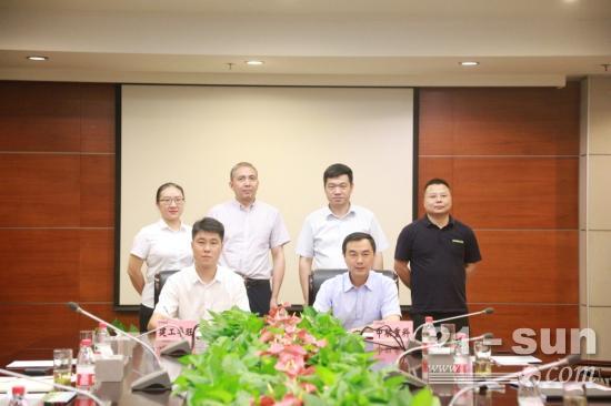 R代塔机实力引领！中联重科与湖南建工华旺公司达成战略合作
