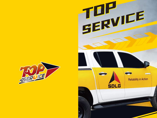 山东临工TOP SERVICE服务品牌在全球陆续发布