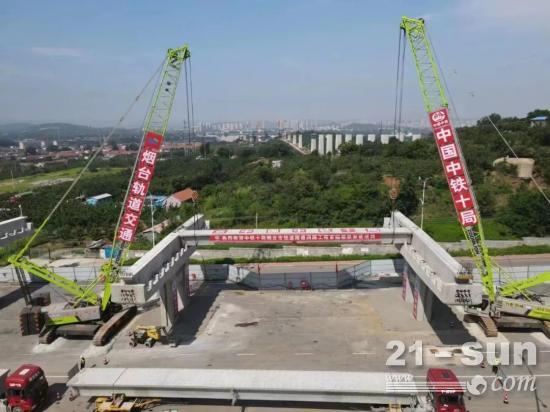 起重世家丨李振华：携手中联步“履”不停，打造“海陆”双栖布局！
