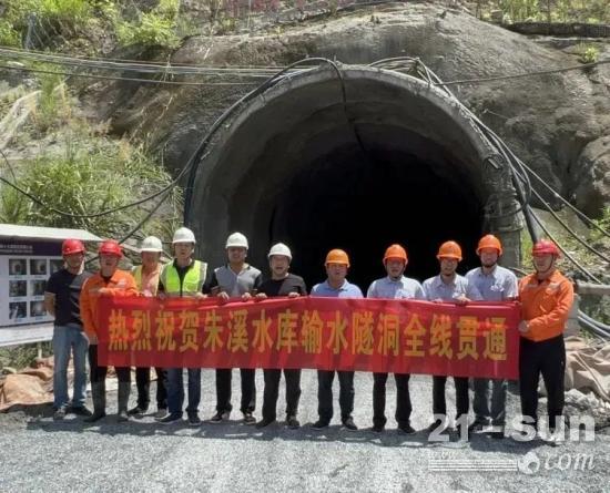 又立新功，铁建重工小直径敞开式TBM助力浙江朱溪水库输水隧洞全线贯通！