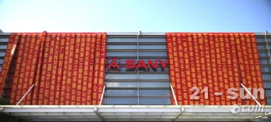 强强联合，携手并进！两台三一千吨级履带起重机再交山东海湾