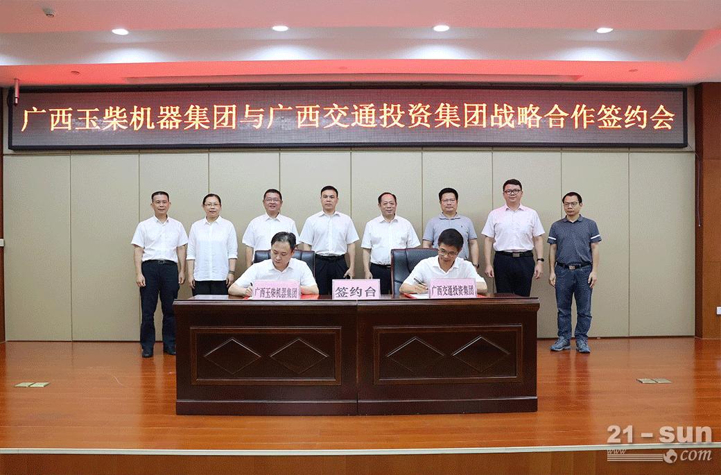 踔厉奋斗，笃行不怠 | 玉柴集团2022上半年大事记