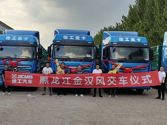 喜讯！漢風G7 超轻版牵引车批量交付东北大客户