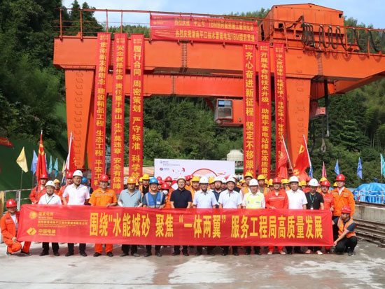 4年工期缩短至8个月，铁建重工TBM助力平江抽水蓄能电站自流排水洞全线贯通