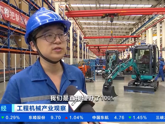 山河智能海外销量创新高，电动工程机械渗透率稳步提升