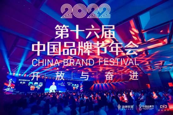 四项大奖！三一集团跻身世界品牌500强！