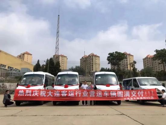 批量交付！搭载菲亚特动力科技F1发动机的依维柯欧风驶向“滨城”大连