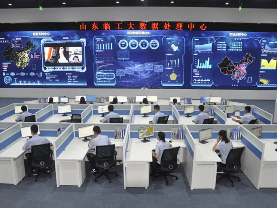 山东临工携手浪潮云洲，引领确定性网络应用，持续深化数字化转型