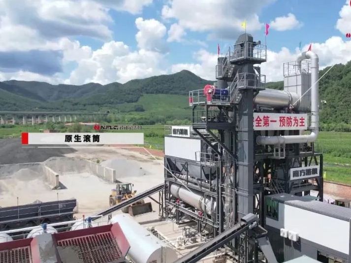 致富神器丨南方路机 LBKZ快装整体式沥青搅拌设备应用于辽宁