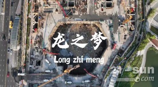 318米！三一世界泵王再扬名！