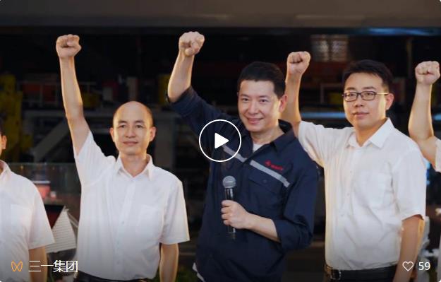 《匠心闪耀》三一篇播出！这些画面颠覆想象、让人泪目！