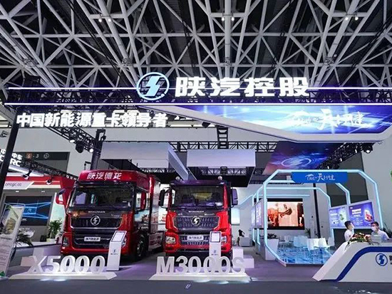 领跑绿色智能制造 陕汽新能源重卡成为第六届国际丝博会明星