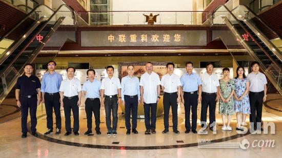 北京航天自动控制研究所党委书记栾健一行到中联重科参观交流