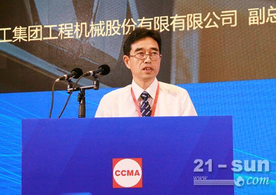 徐工集团副总裁李锁云：携手书写中国工程机械产业高质量发展新篇章