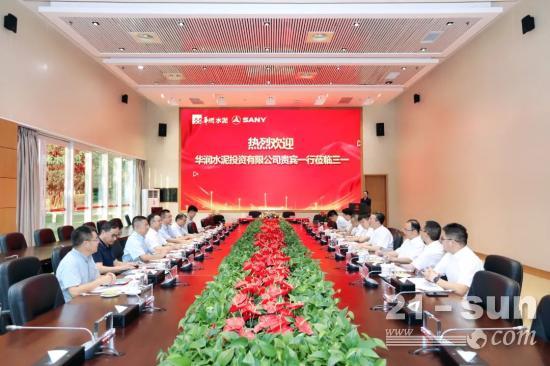 三一重工与<em>华润水泥</em>达成战略合作！