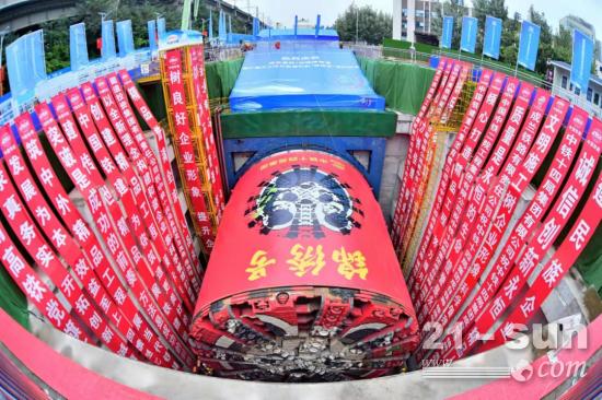 再创新高！国产最大直径土压平衡盾构机“锦绣号”月进尺超400米
