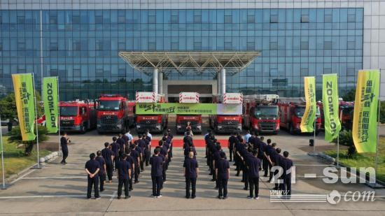 砥砺三十载，匠心服务行丨中联重科2022服务万里行应急团队扬帆