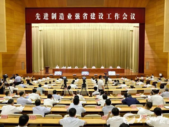 建设先进制造业强省丨谭旭光：传统制造业必须实现三个转型