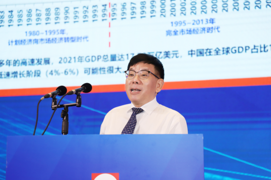 柳工董事长曾光安：行业周期调整下的领导力转型