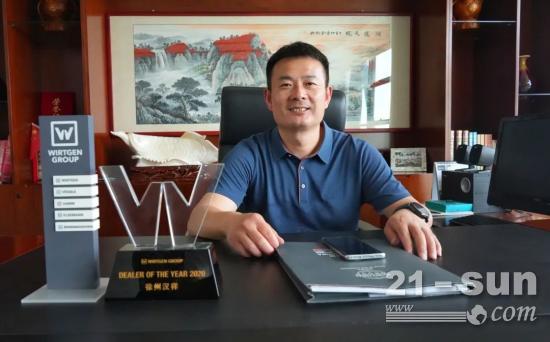 徐州汉祥：从客户到代理商，志同道合，休戚与共