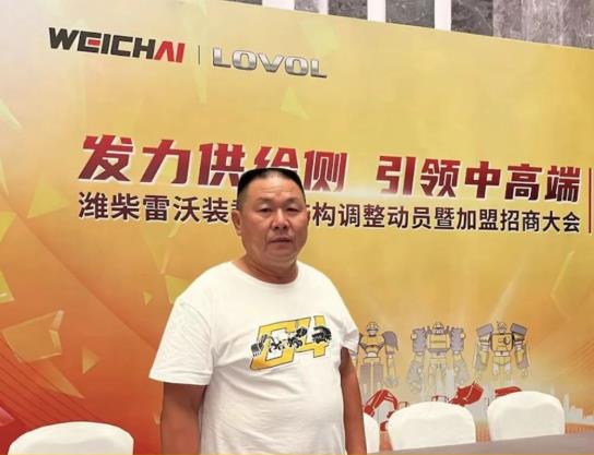 潍柴雷沃 | 入行17年装载机“老司机”的选择！