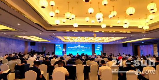 协会后市场产销分会一届二次会员代表大会在湖南长沙成功召开