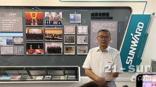 <em>中国经济</em>周刊 | 山河智能研发创新驱动，海外市场实现高速增长