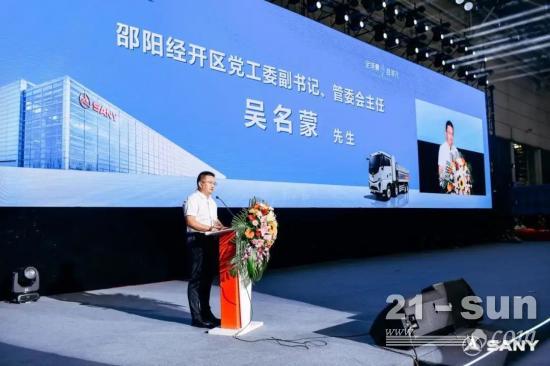 “全场景 自非凡”！三一6大系列自卸车重磅上市！