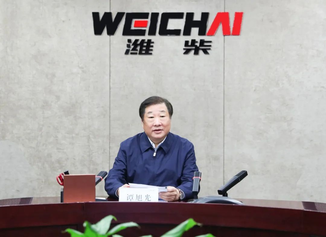 谭旭光：潍柴改革成功的关键就在于干部能上能下