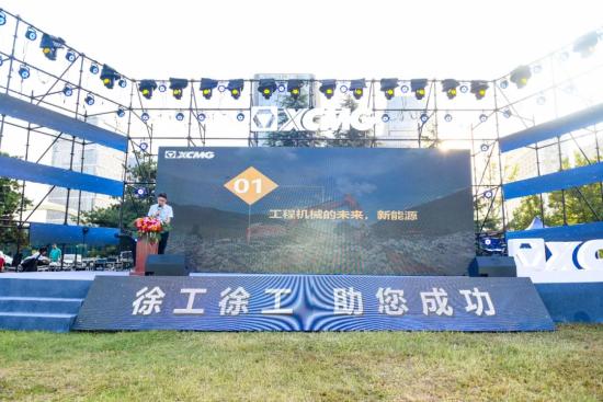 绿动三秦大地！徐工电动先锋引爆西北市场