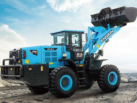 解密YX656EV灵动版电动装载机的五大优势