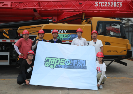 STC250E5-1现场实测！最省油的25吨吊车?