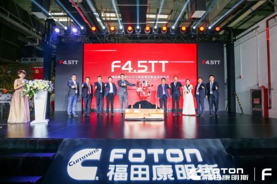 康明斯新一代F4.5双级增压产品发布！