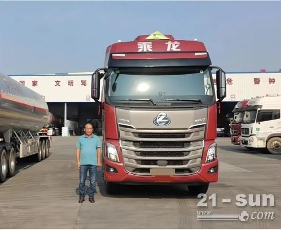 省油省心，乘龙H7智享版助力危化车队高效运营