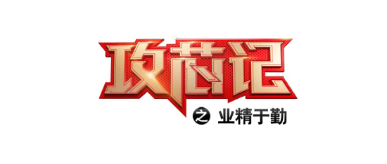 出勤靠得住！康明斯15L大马力发动机说话算“数”