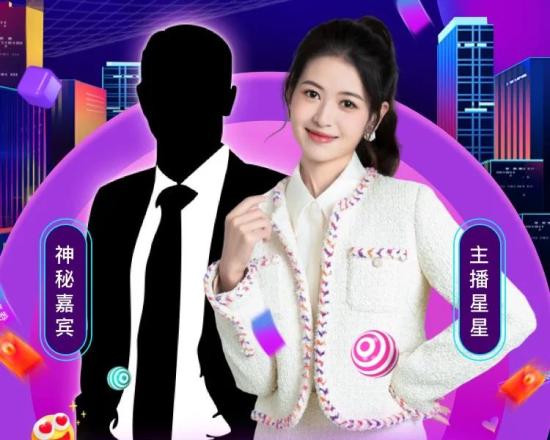 今晚7点！三一机惠宝产品经理空降直播间，揭秘赚钱小窍门