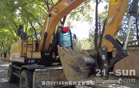 一睹为快！3款三一国四挖掘机了解一下