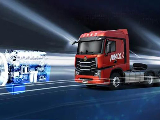 中国“心”动力 中国重汽豪沃MAX轻奢版打造复合运输的可靠王中王