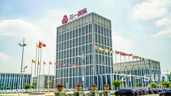 业绩大增！三一国际三季报亮眼！