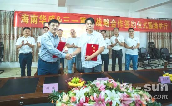 追加600台！三一电动重卡再次签下海南大额订单