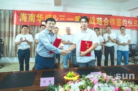 再订800台电车！海南华盛携手三一打造绿色物流标杆