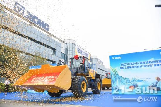 57款海外新品发布，徐工装载机全球直播透露哪些信号？